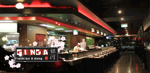 Ginga restaurant picture