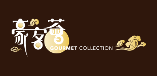 Gourmet Collection